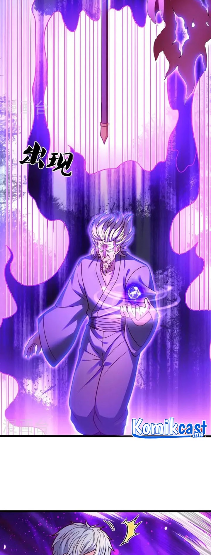 City of Heaven TimeStamp (Urban Rebellion) Chapter 291 Gambar 3